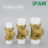 PPR黄铜卧式止回阀产品介绍
