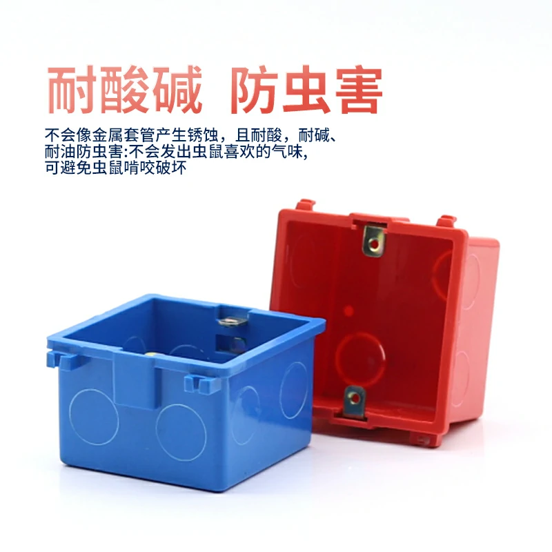 PVC接线盒有哪些优点和缺点 - 诸暨优家管业