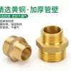 黄铜等径异径对丝的产品介绍 - 图片 2