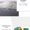PPR内牙直接 - 图片 4