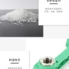 PPR双联内丝三通 - 图片 5