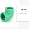 PPR弯头 - 图片 4