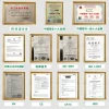 PEX铝塑管 GB18997：现代家居水系统的创新之选 - 图片 2